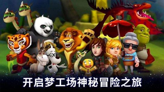 完美世界：十冠王的最终实力如何？难道他真的已经成就了仙帝之位?