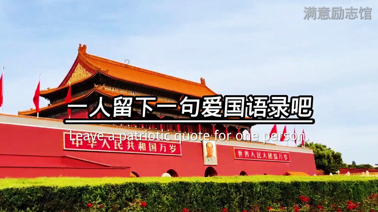 赵本山徒弟“玉田”吴云飞离婚,恩爱视频已删除,女方官宣新恋情