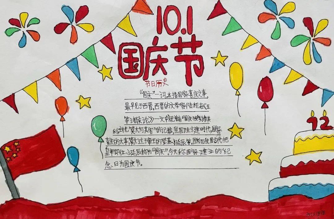 淮安区发改委 多维发力实现服务“三提升”